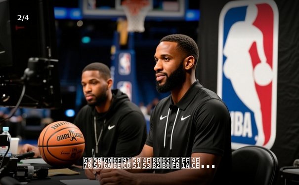 数字浪潮重塑体育新闻：从现场报道到沉浸式体验的范式变革 - 2